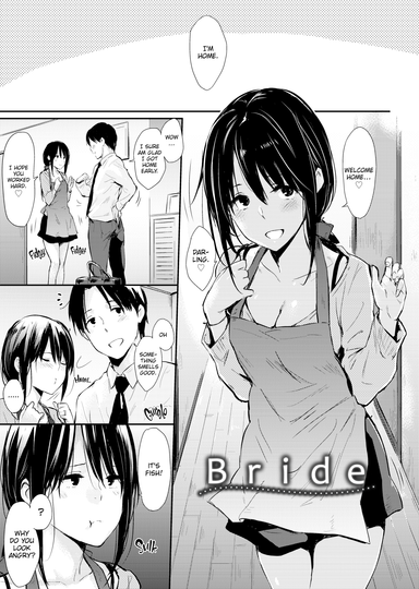 Bride