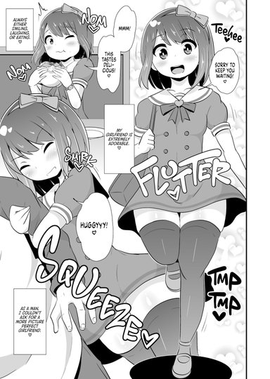 The Risk of Gay Sex Hentai Sample Image