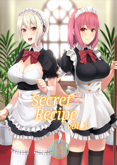 Secret Recipe vol. 3
