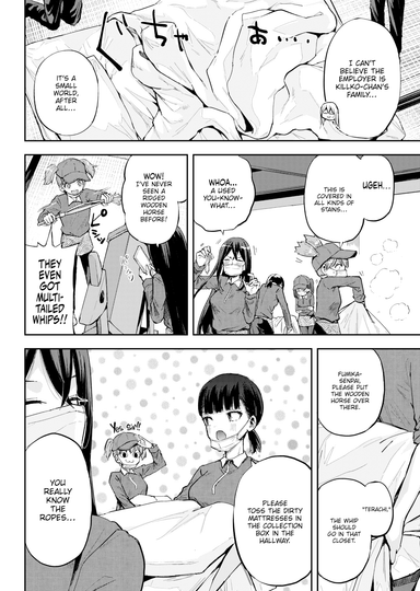 Honomi Break! Ep. 105 Hentai Sample Image