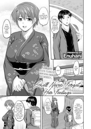 She'll Never Forget Her Feelings Hentai Cover Image