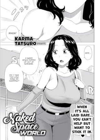 Naked Space World Hentai Cover Image