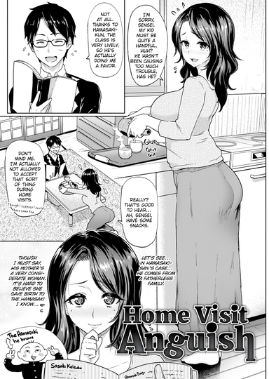 Home Visit Anguish