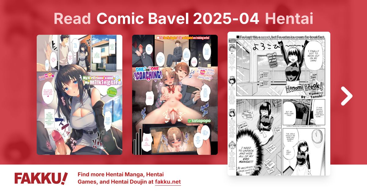 Comic Bavel 2025-04 Hentai - FAKKU