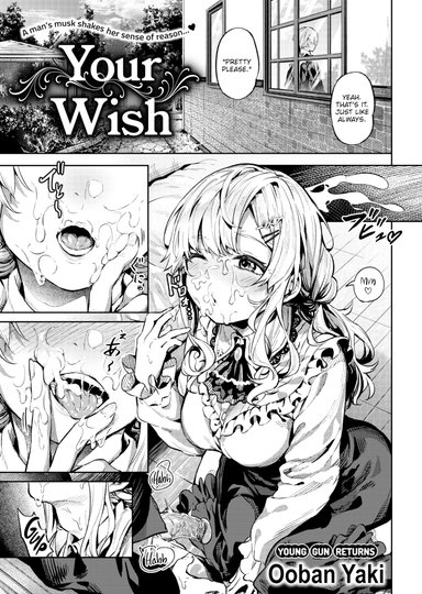 Your Wish