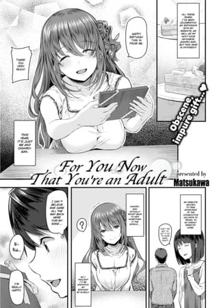 For You Now That You're an Adult Hentai Cover Image