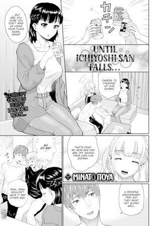 Until Ichiyoshi-san Falls... Hentai Cover Image