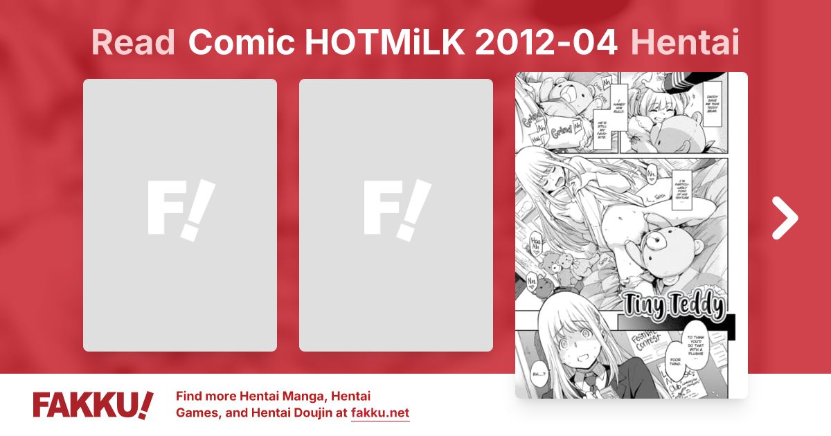 Comic HOTMiLK 2012-04 Hentai - FAKKU