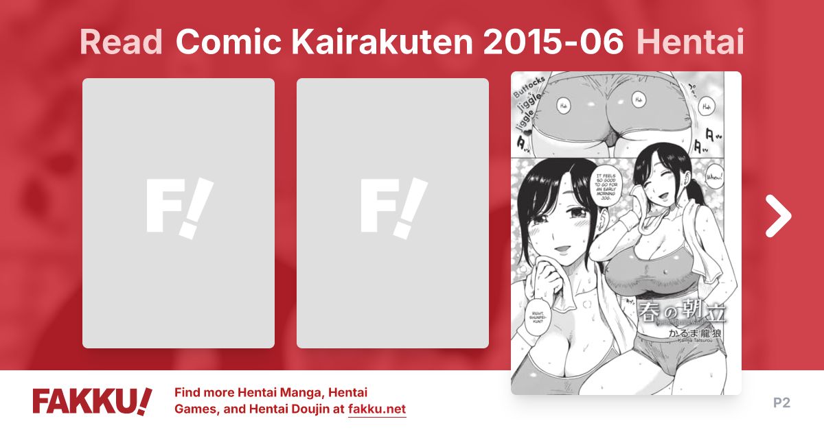 Comic Kairakuten 2015-06 Hentai - FAKKU - Page 2 - Page 2 - Page 2 - Page 2 - Page 2 - Page 2 - Page 2 - Page 2 - Page 2 - Page 2 - Page 2