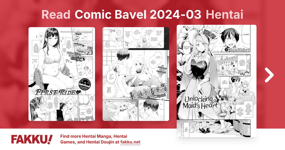 Comic Bavel 2024-03 Hentai - FAKKU