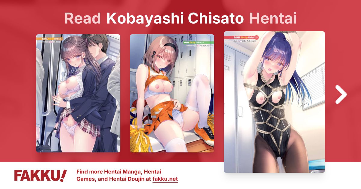 Kobayashi Chisato Hentai - FAKKU