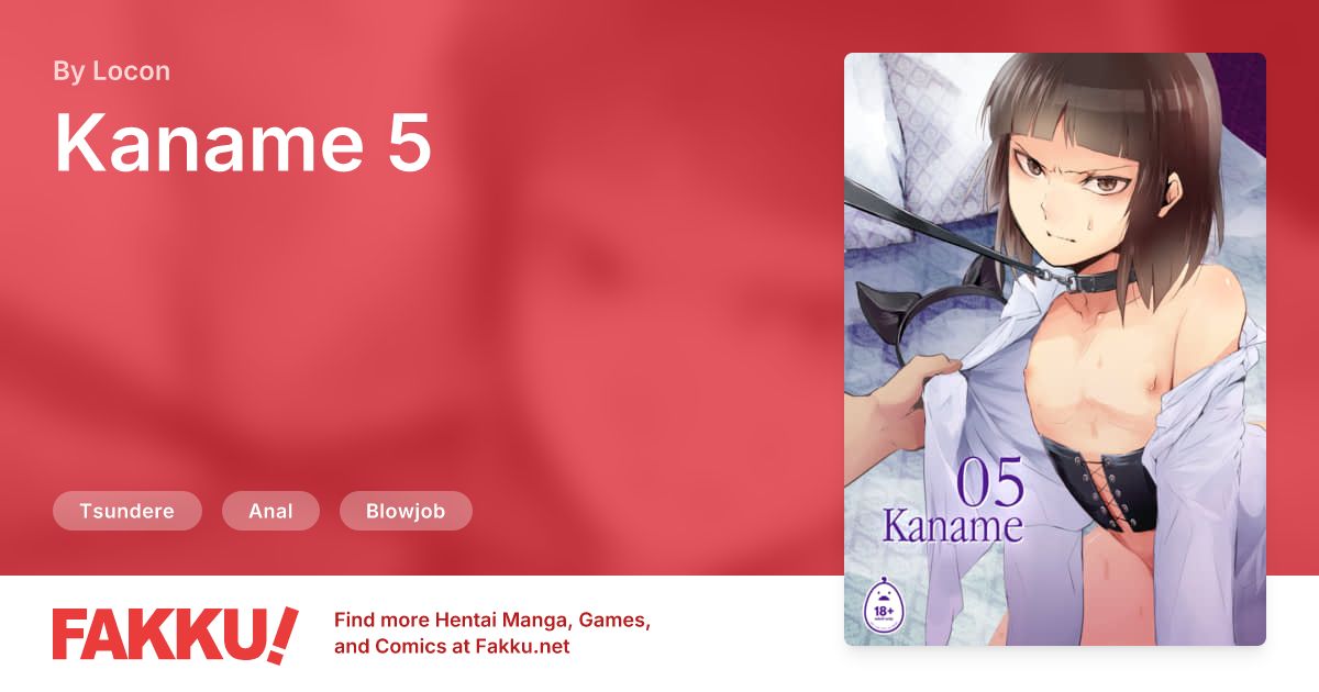Kaname 5 Hentai by Locon - FAKKU