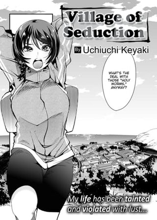Village of Seduction - Night 1 Hentai Cover Image