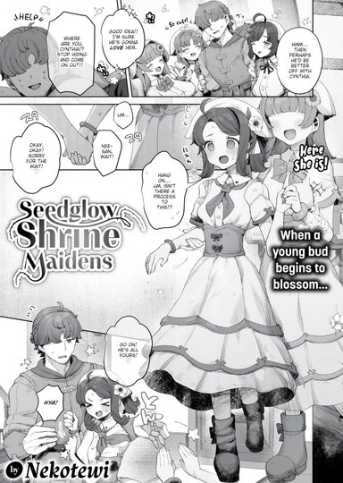 Seedglow Shrine Maidens