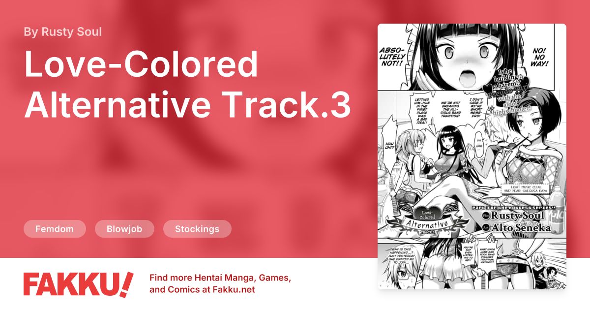 Love-Colored Alternative Track.3 Hentai by Rusty Soul, Alto Seneka - FAKKU