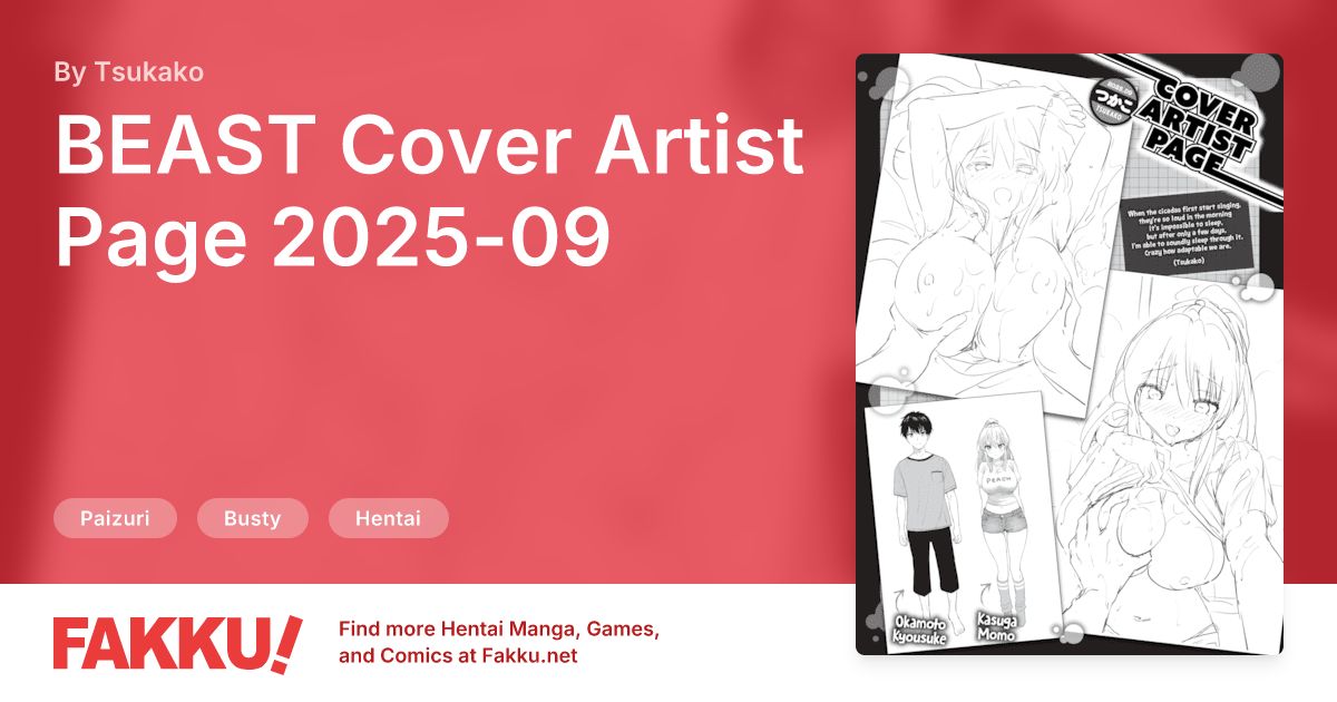 BEAST Cover Artist Page 2025-09 Hentai by Tsukako - FAKKU