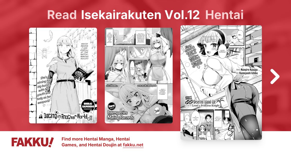 Isekairakuten Vol.12 Hentai - FAKKU