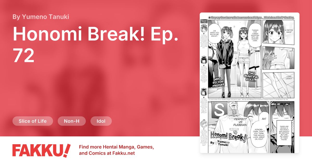 Honomi Break! Ep. 72 Hentai by Yumeno Tanuki - FAKKU