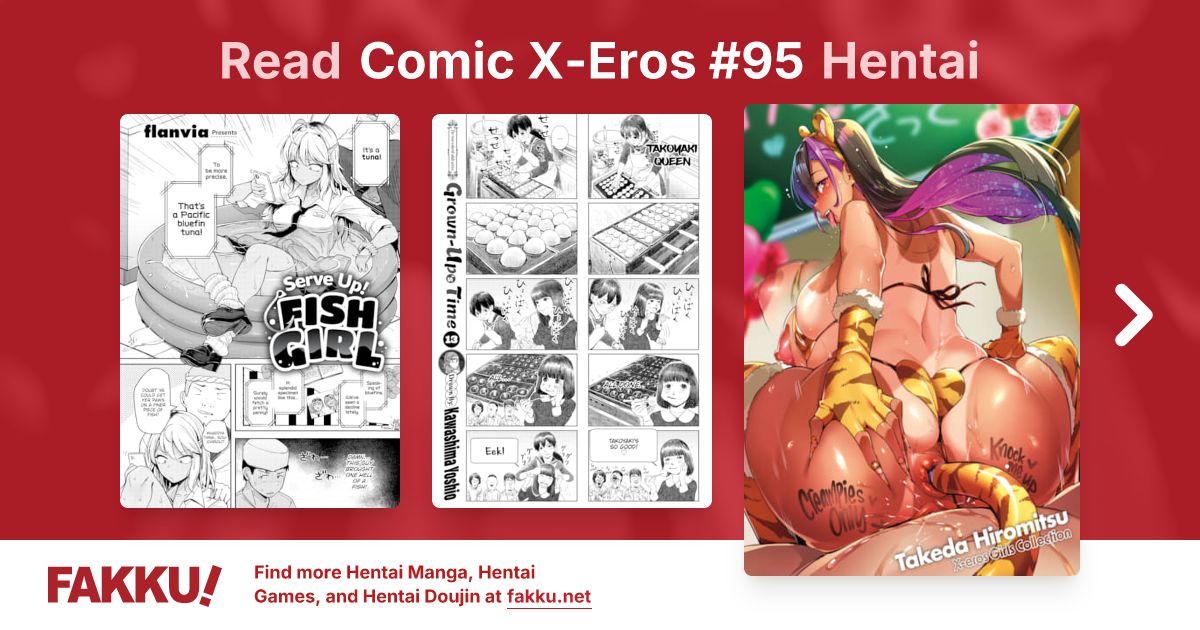 Comic X-Eros #95 Hentai - FAKKU