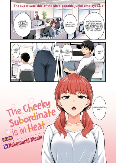 The Cheeky Subordinate is in Heat (Color)