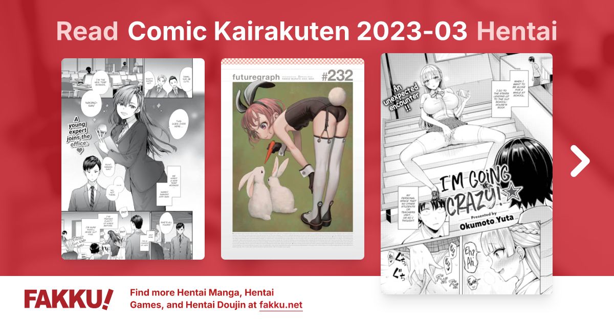 Comic Kairakuten 2023-03 Hentai - FAKKU