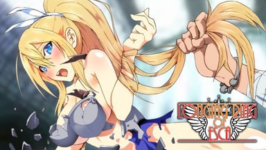 LONGING RING OF ESCA