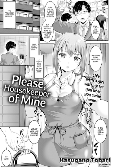 Kasugano Tobari Hentai