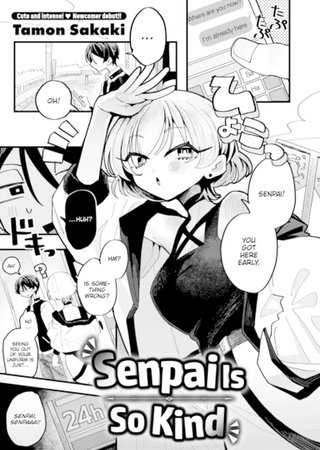 Senpai Is So Kind Hentai Cover Image