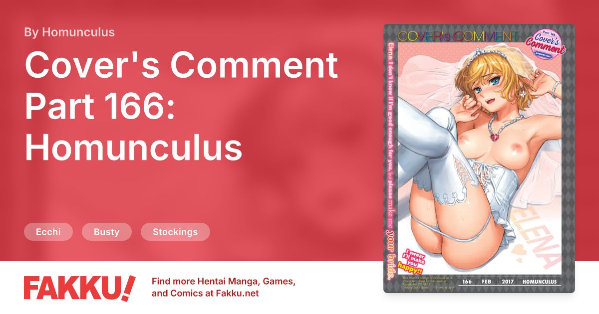 Cover's Comment Part 166: Homunculus Hentai by Homunculus - FAKKU
