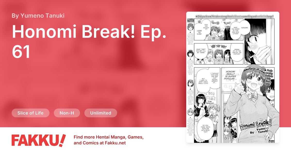 Honomi Break! Ep. 61 Hentai by Yumeno Tanuki - FAKKU
