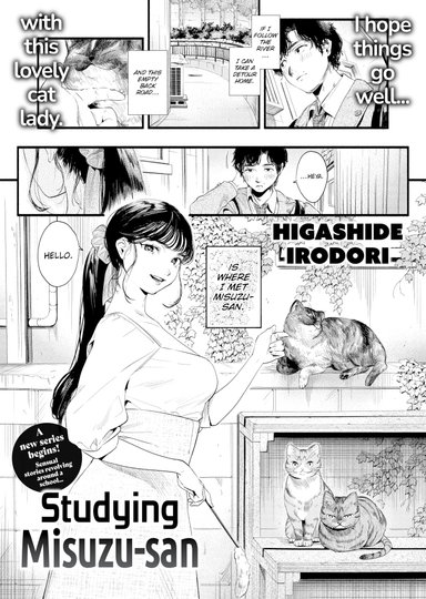 Studying Misuzu-san