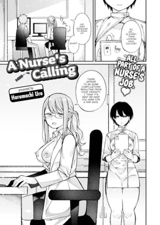 A Nurse's Calling Hentai Cover Image