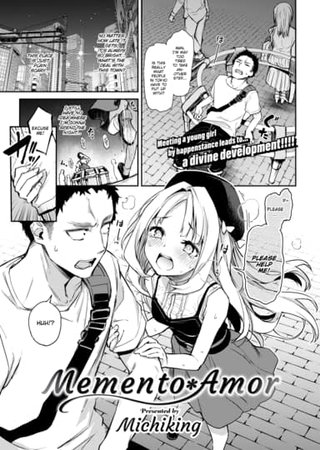 Memento Amor Hentai Cover Image