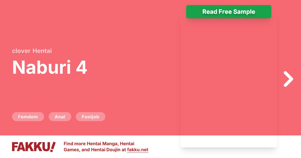 Hentai Related to Naburi 4 Hentai by clover - FAKKU