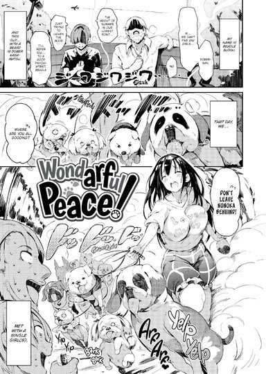 WondARFul Peace!