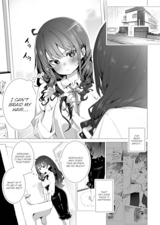 Tokyo Black Box Case.11 The Sadistic Professor's Case Report - Breaking the Rookie Female Investigator! Hentai Cover Image