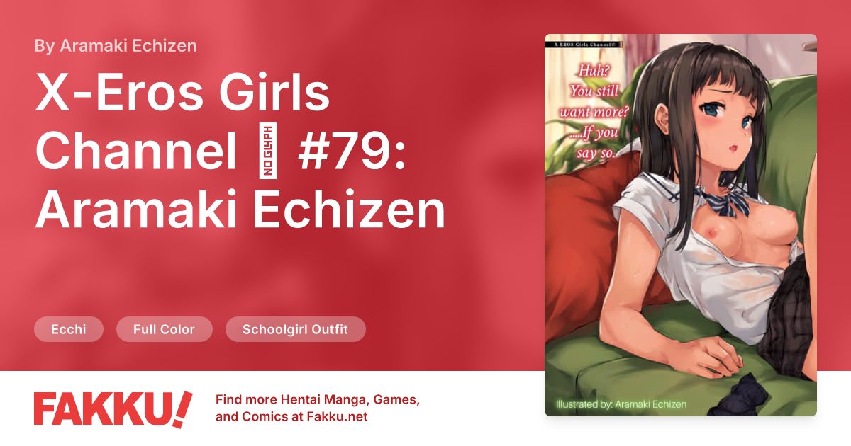 X-Eros Girls Channel ✰ #79: Aramaki Echizen Hentai by Aramaki Echizen - FAKKU