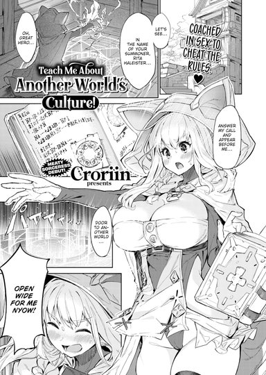 Teach Me About Another World's Culture!