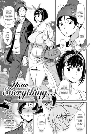 Your Everything... Hentai Cover Image