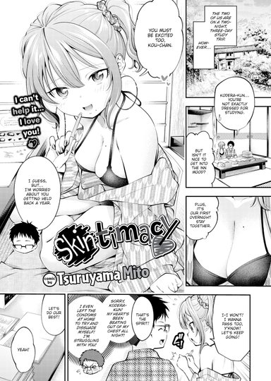 Skintimacy