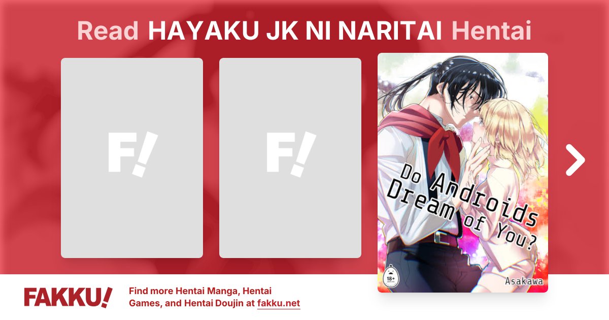 HAYAKU JK NI NARITAI Hentai - FAKKU