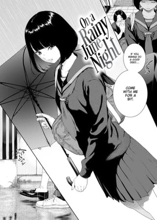 On a Rainy June Night Hentai Cover Image