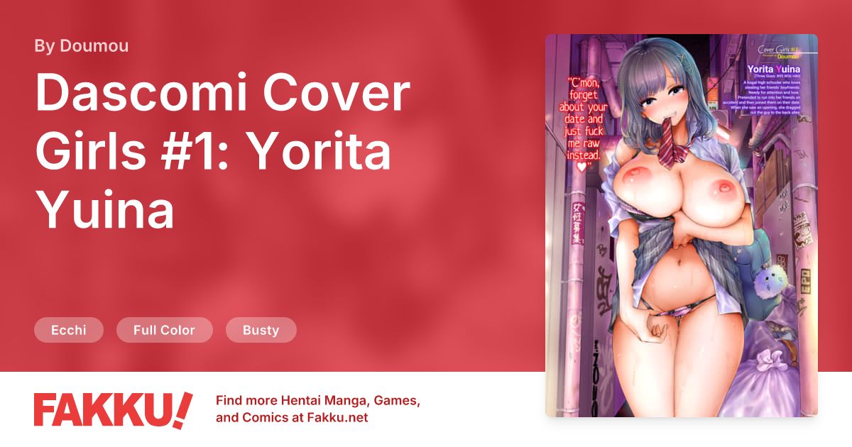 Dascomi Cover Girls #1: Yorita Yuina Hentai by Doumou - FAKKU
