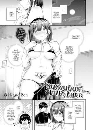 Succubus-chan's Pure Love Hentai Cover Image