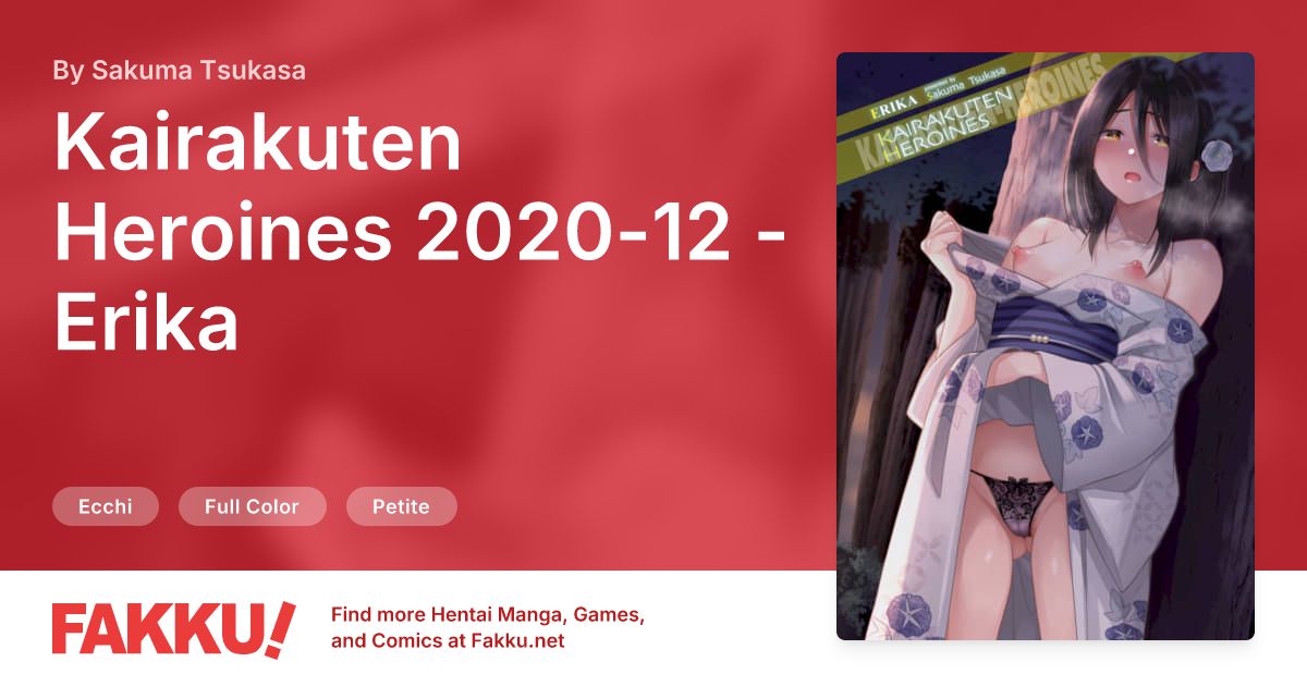 Kairakuten Heroines 2020-12 - Erika Hentai by Sakuma Tsukasa - FAKKU