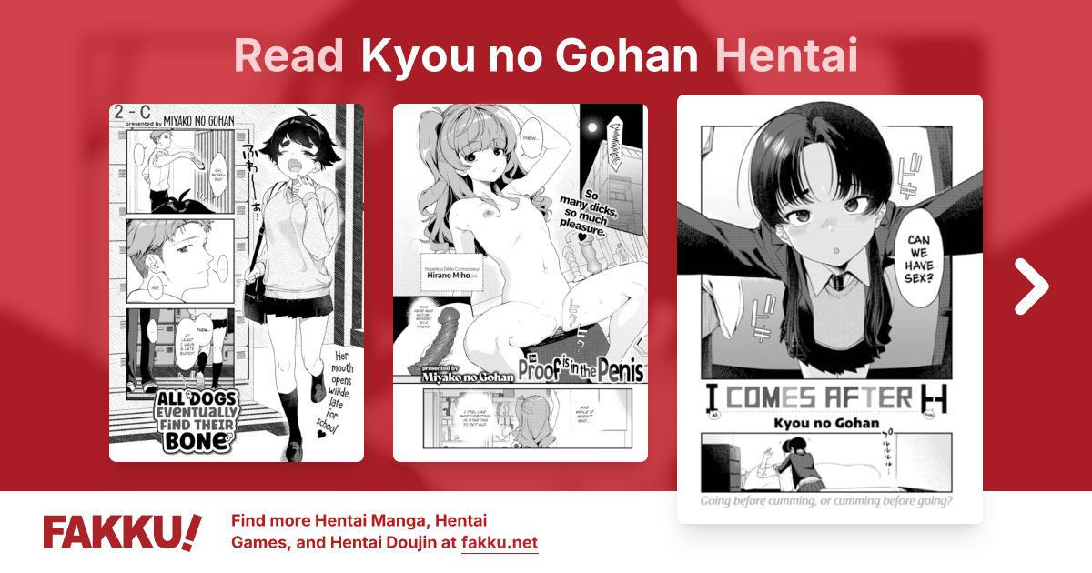 Kyou no Gohan Hentai - FAKKU