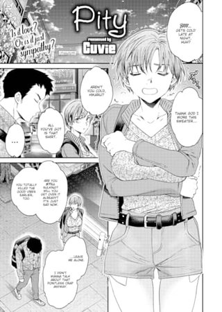 Pity Hentai Cover Image
