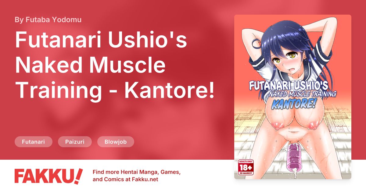Futanari Ushio's Naked Muscle Training - Kantore! Hentai by Futaba Yodomu - FAKKU