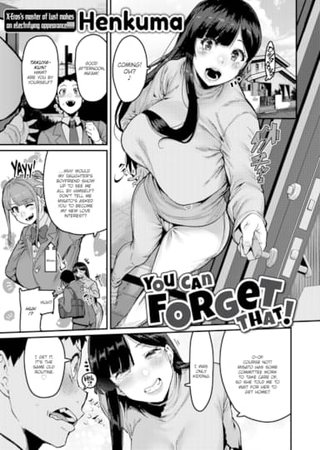 You Can Forget That! Hentai Cover Image