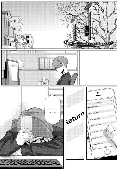 What Brings You to Japan? Chapter 3